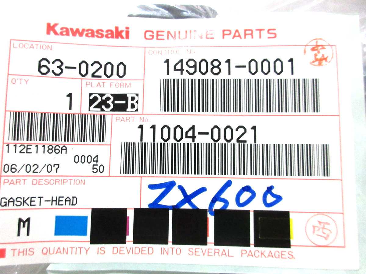 はに KAWASAKI ZX600 Cylinder Head Gasket ZX 600 11004-0021 | eBay