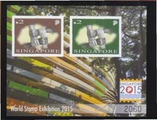 SINGAPOUR 2014 WORLD STAMP EXH. FEUILLE IMPERFORÉE MAINS FERMÉES 2015 SÉRIE 3