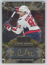 2024-25 Upper Deck Black Diamond Hockey Sports Cards Review and Checklist 14