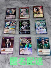 Miracle Battle Carddass Hunter x Hunter Killua 9 Card Lot Collectible 13 