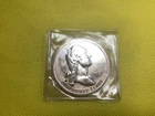 1979 LIBERTY LOBBY 1 ONE TROY OUNCE 999 SILVER ROUND MEDALLION