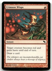 Crimson Wisps #88 Shadowmoor