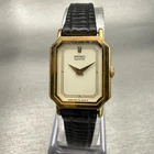 Seiko Watch Women 18mm Ivory Dial Gold Tone Rectangle 1400-8440 New Battery VTG