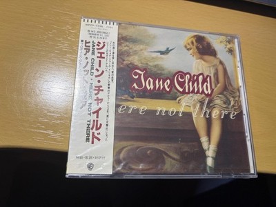Jane Child ''Here Not There'' RARE  JAPAN cd WPCP-5336 SEALED