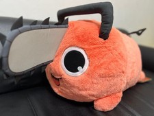 Chainsaw man Pochita Plush 70x35cm/27.55x13.77" Chainsaw man Chainsaw man man