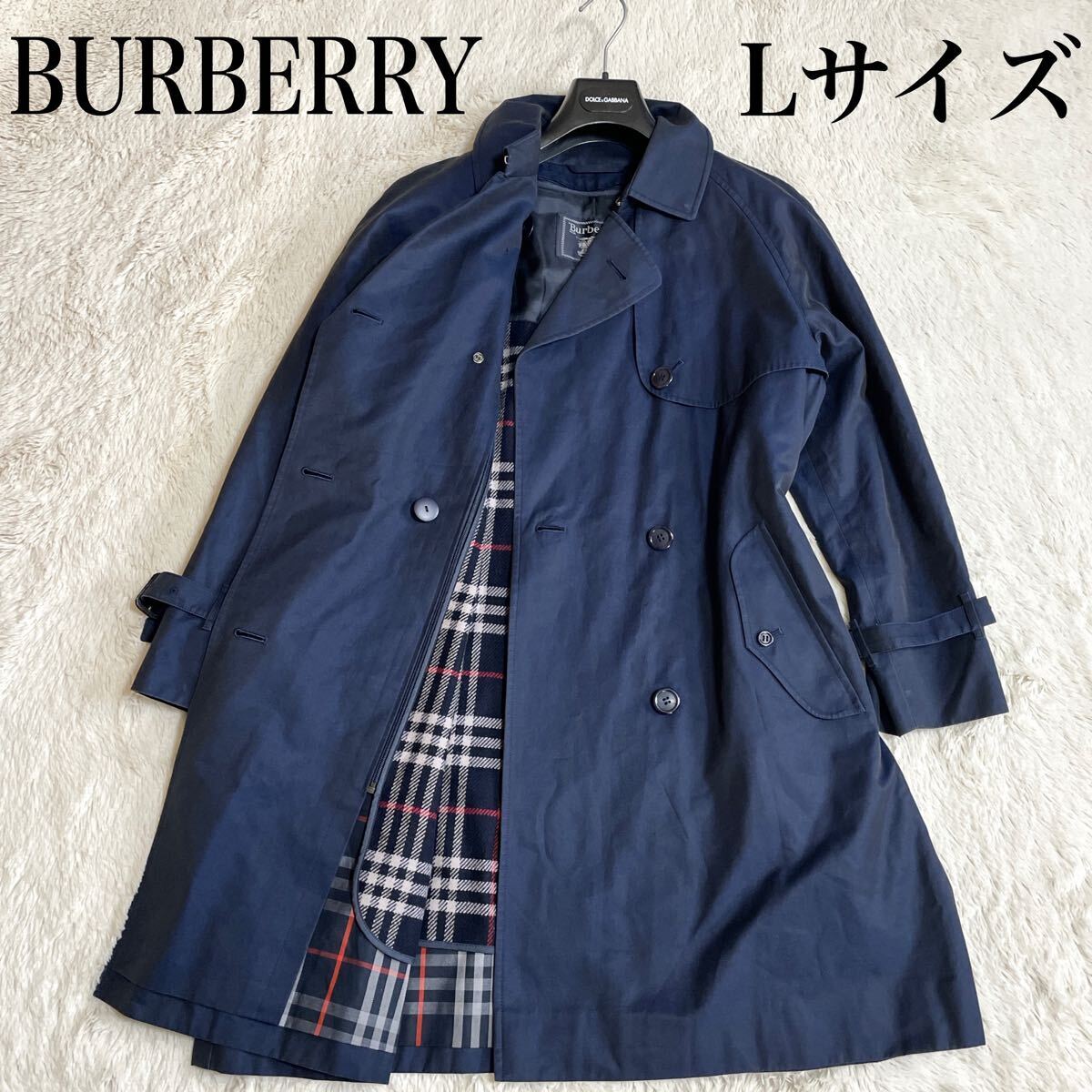 Burberry Wool-Lined Trench Coat Jacket Large Size Men’s Outerwear