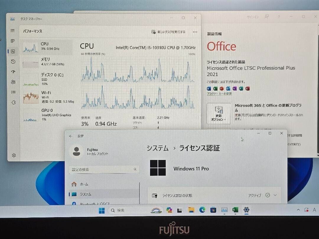 FUJITSU Notebook LIFEBOOK U9310/D Intel Core i5-10310U 1.7 FUJITSU Notebook LIFEBOOK U9310/D Intel Core i5-10310U 1.7
