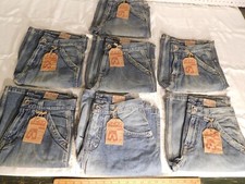 7 NOS JNCO Premium Men's Denim Shorts Cooper Carp Y2K '90's Skater Jeans 28Waist