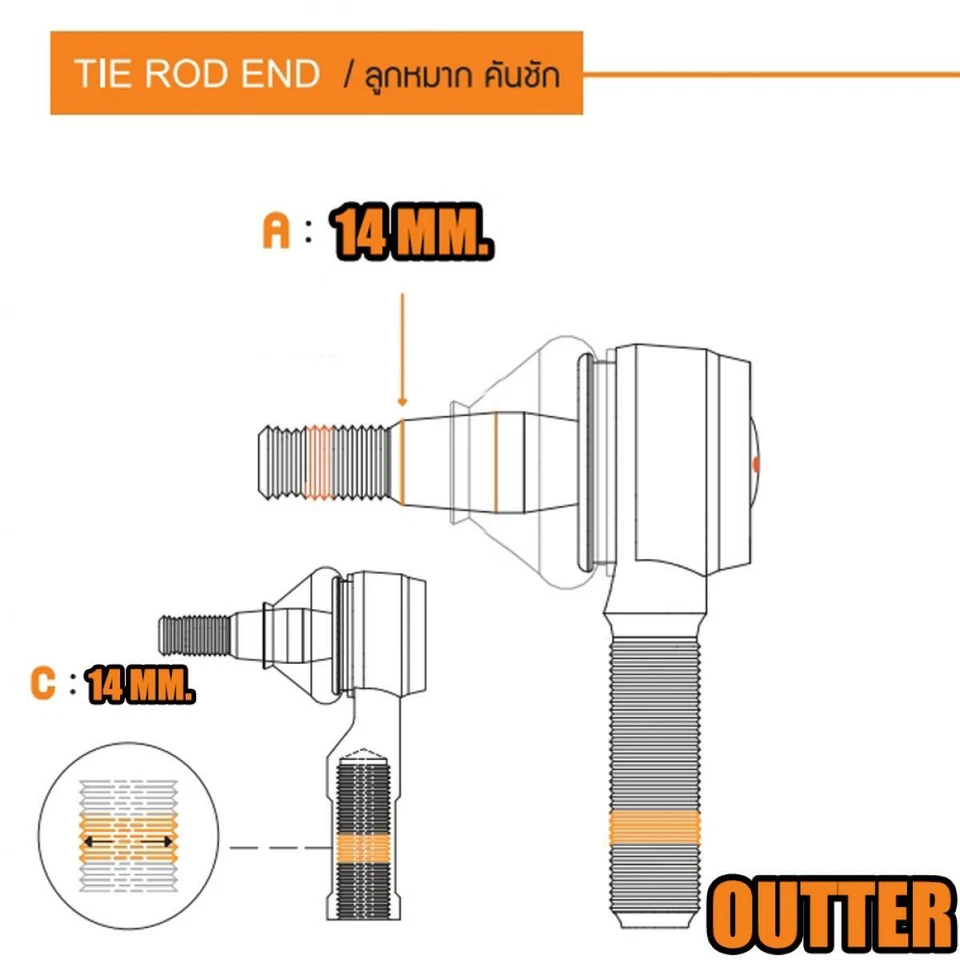 2X Extremo de varilla de amarre exterior para Ford Ranger 1998 1999 2000-2002 2x4 camioneta UTE Foto 2 de 4
