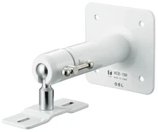 Speaker Mount...TOA WCB-13W...White...NEW!
