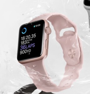 apple watch series 2 pink