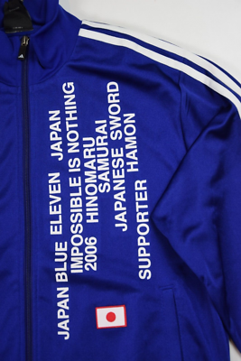 非売品96年アディダス＜ＪＦＣ＞トラックジャケット  日本代表 2171 adidas track zip jacket 12 JAPAN blue EU M nippon '96 NWT