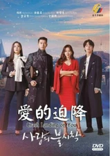 Crash Landing on You Korean Drama DVD (English Subtitle)