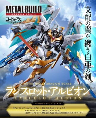 BANDAI Metal Build Code Geass R2 Figure Dragon Scale