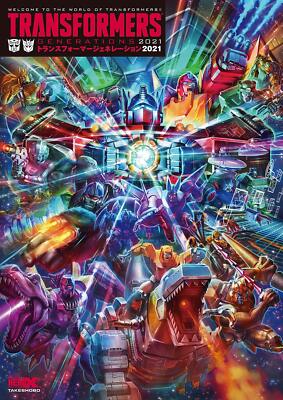 Takeshobo Transformers Generations 2021 (Book) From classics to the latest toys