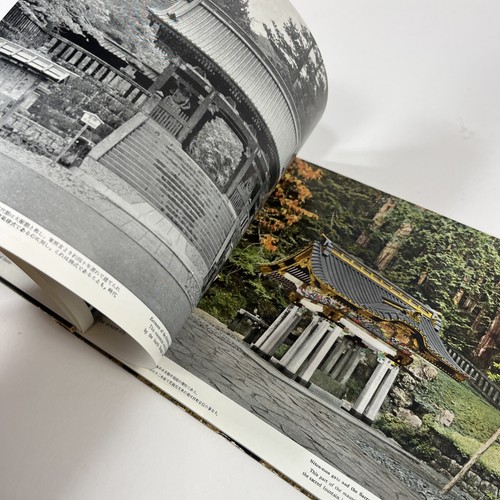 National Parks Nikko Japan Buddhist Temples Nature 1950s Illustrated Travel Book - Picture 12 of 19