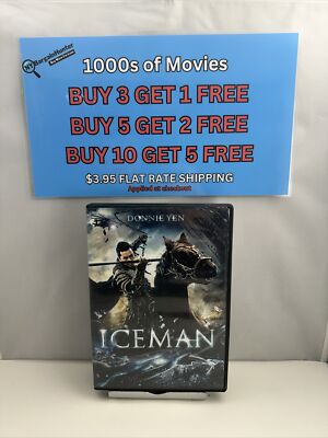 【超希少·限定生産】Iceman Complete DVD BOX ICEMAN COMPLETE DVD BOX・Iceman | Sony Music Shop・CD・DVD