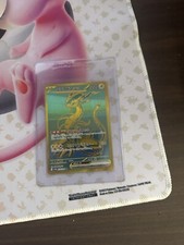 Miraidon 358 US SELLER SHINY TREASURES