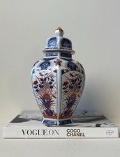 Vintage Imari Stil Deckelvase Japanisches Porzellan Ingwerglas
