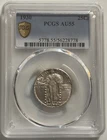PCGS 1930 25C Standing Liberty Quarter Type 2b (Stars Below Eagle) (AU55)