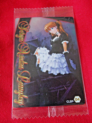   SEALED BANDAI EVANGELION ASUKA HOLO CLASSIC SPECIAL CARD CLSP-04 ANIME   UK