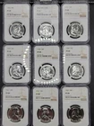 1955-1963 Franklin Half Dollar NGC PF 68 Proof Silver Coin Set
