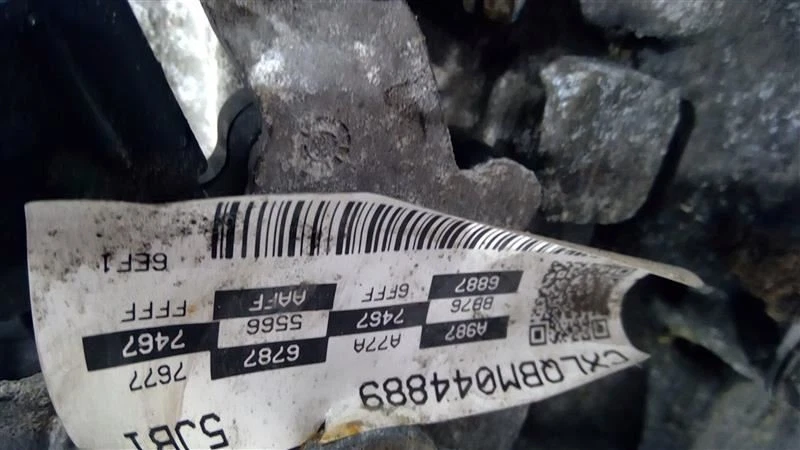 Transmisión Automática 2.0L Sedán CVT Construido en Estados Unidos Se Adapta a 20 ELANTRA 10611 Foto 3 de 4