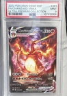 Charizard VMAX SWSH261 SWSH: Sword & Shield Promo Cards Holo