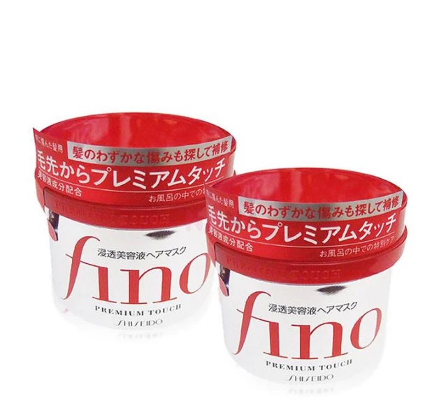 2 x SHISEIDO Japan Fino Premium Touch Hair Treatment Mask 230 g - Image 2 of 4