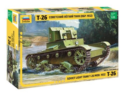 ZV3542 _V ZVEZDA 1/35 Soviet Light Tank T-26 Mod. 1932