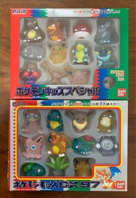 Pokémon Kids BANDAI Special & DX97 Pikachu etc Pokemon Card Japanese