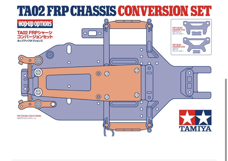 53166 Tamiya FRP Chassis Kit - TA02 / FF01 / 47396 /OP-166