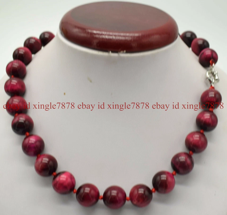 大量 14 毫米天然玫瑰红虎眼宝石圆珠项链 20 英寸 AAA++ — 第 2/4 张图片