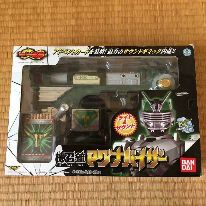 Kamen Rider DRAGON KNIGHT DX Machine Summon Magna Visor Toy BANDAI