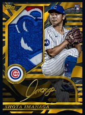 Digital Card: 2024 Topps Standouts Signature Relic ICONIC SHOTA IMANAGA