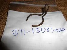 NOS Yamaha Kick Starter C Clip 75-78 XS500 73-74 TX500 78-79 XS1100 371-15687-00