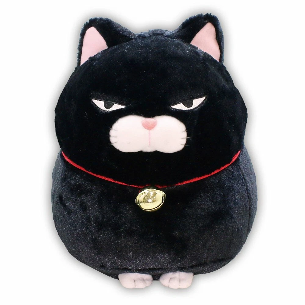 Hige Manjyu Big Stuffed Animal Kuro Mame Amuse Black Cat
