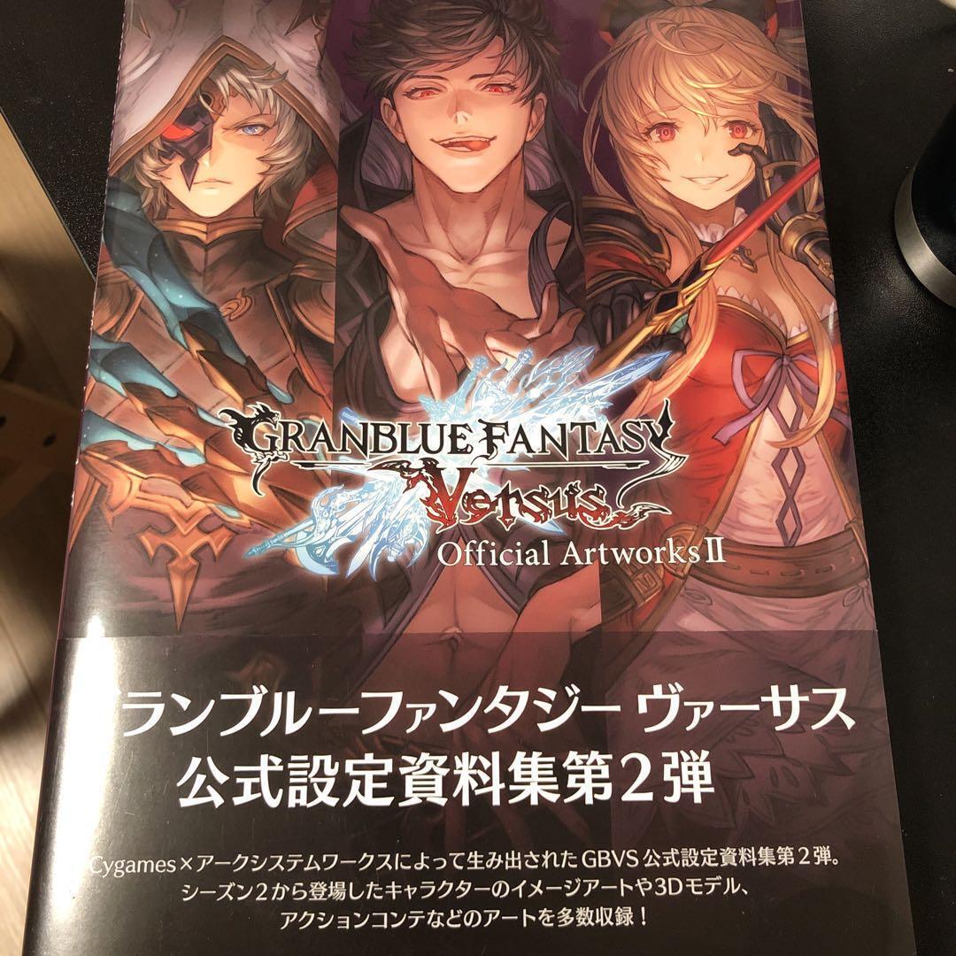 Granblue Fantasy Versus - Character Artwork