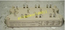 SKM75GDL123D IGBT Module good in condition for industry use