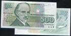Bulgaria  P104 , 500-LEVA , 1993  UNC