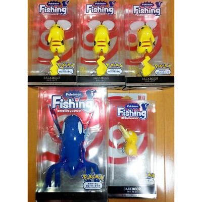 DUO Pokemon Fishing Lure Kyogre Psyduck Pikachu Sharp Smiling Face