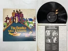 The Beatles Yellow Submarine Japan LP [99502ER]
