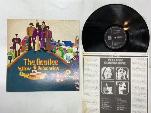 The Beatles Yellow Submarine Japan LP [99502ER]