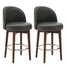CHITA Swivel Counter Height Bar Stools Set of 2, 27'' Faux Leather, Comfortable