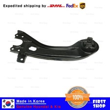 Strut Control Arm for Hyundai Santa Fe Ii (cm) - 551002B000, 551002B100