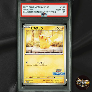 2024 Illustration Contest Pokemon | eBay