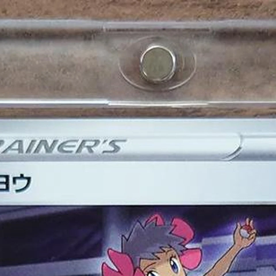 Pokemon Phoebe U 067/070 S5I Single Strike Master Japanese Card - Image 4 of 4