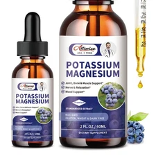 Magnesium Glycinate 500mg Complex Liquid Drop with Magnesium Citrate, Potassium