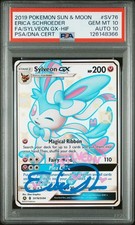 SYLVEON GX SV76/SV94 HIDDEN FATES POKEMON PSA 10 on eBay