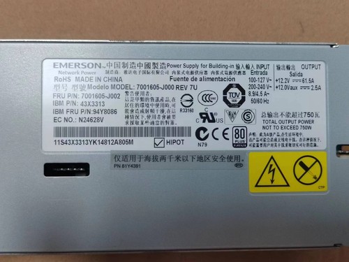 750-Watts 80-Plus Platinum Power Supply for x3300 / x3550 / x3650 M4